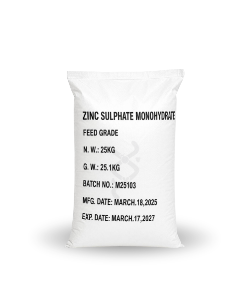 SULFATO DE ZINC MATERIA PRIMA INTERPHARMA